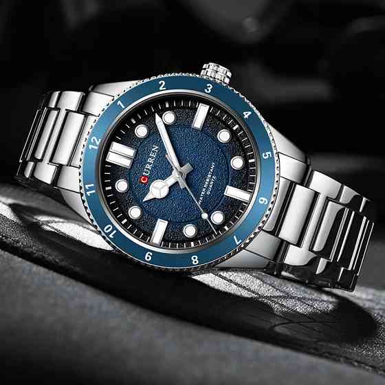 Curren 8450 Silver-Blue Київ