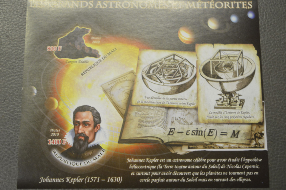 Мали. Минералы. Личности. Блок. 2010 год (М) Полтава - изображение 1