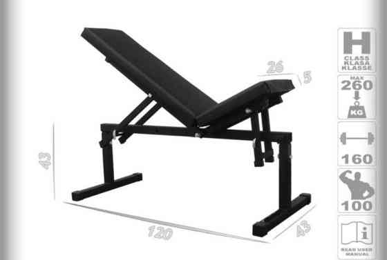 Скамья и стойки + 4 грифа + 115 кг дисков Гантели, гири, штанги и диски АВС пластик комплект Киев