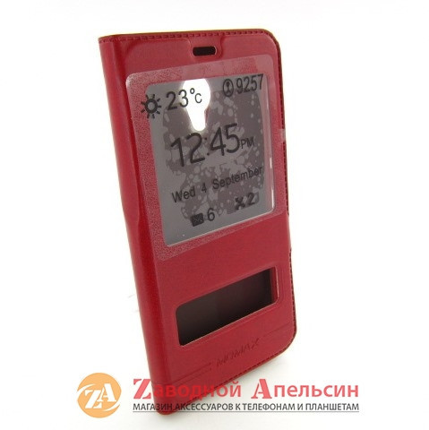 Чохол книжка Meizu M5 Smart Case red Одеса - фото 4