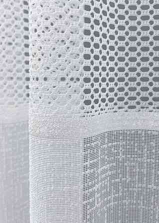 Тюль VR-Textil 1973т Жакард Білий 400х270 см (42-1003) Київ