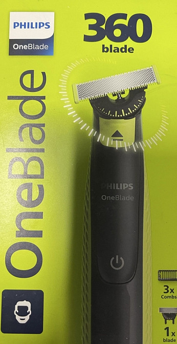 Станок для бритья One Blade, Харьков - изображение 2