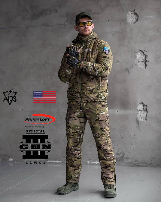 Тактичний зимовий костюм Level 7 ECWCS К7 (куртка та штани) Мультикам M Вінниця - фото 6