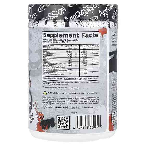 Предтренировочная формула Gaspari Nutrition SuperPump Aggression™ Pre- Workout 360 g (Mayhem Mango) Луцк