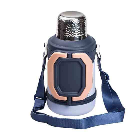 Термос Vacuum Cup 1.5 літра з ремінцем і складною ручкою темно-синій HP-14-21BL Київ