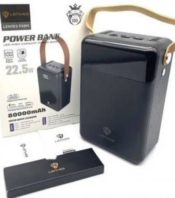 Повербанк Lenyes 80000mAh 22.5W SUPER QUICK CHARGE Київ - фото 5