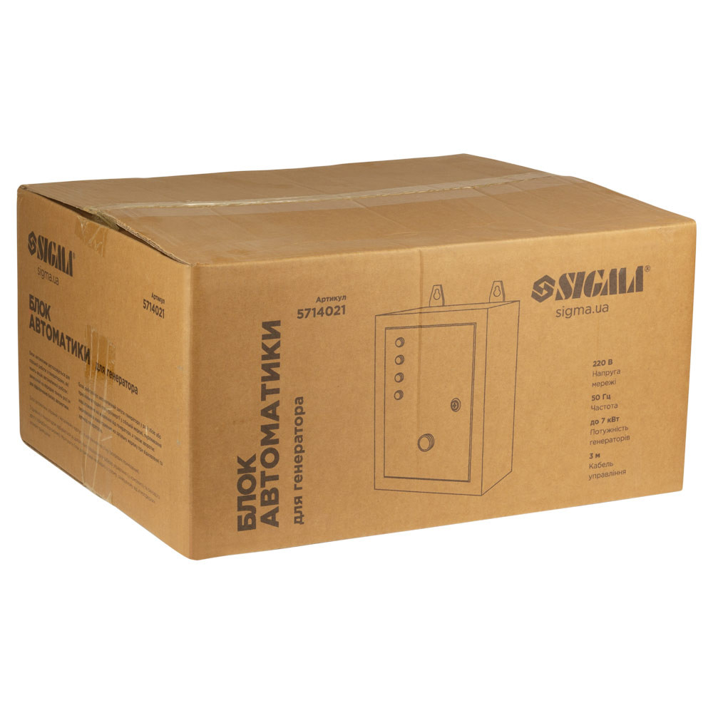 Sigma Блок автоматики 220В для инверторных генераторов до 7кВт SIGMA (5714021) Коломия - фото 6