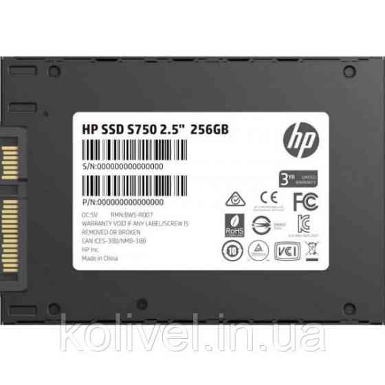 SSD 256Gb HP S750 SATA III 2.5