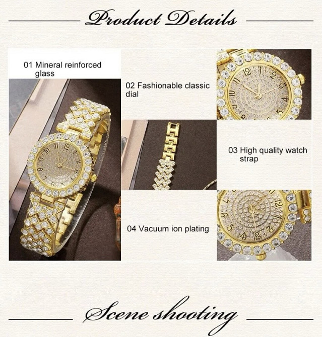 Подарочный набор для женщин: наручные часы, браслет, кольцо, ожерелье и серьги, без подарочной коробки золотой Киев - изображение 9