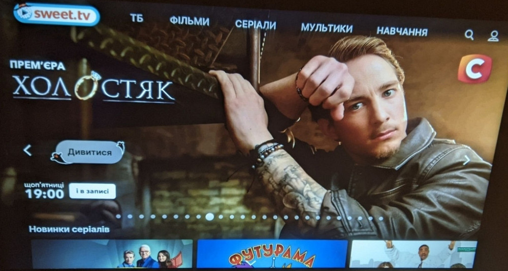 Новейший проектор 4K Magcubic HY320PRO оригинал Харьков - изображение 5