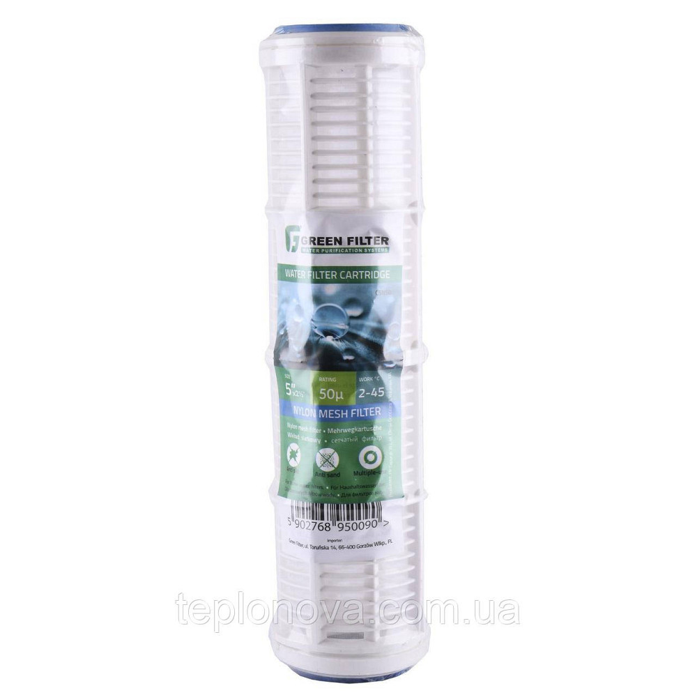 Картридж сетчатый промывной WS 10-50 (SC-10FT) Черновцы - изображение 1
