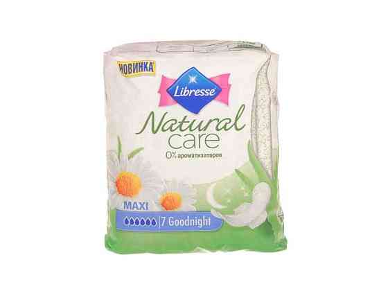 Прокладки гігієнічні 7 шт/6 кр. (Natural Care Maxi Super Goodnight) ТМ LIBRESSE Київ