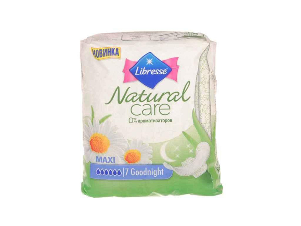 Прокладки гігієнічні 7 шт/6 кр. (Natural Care Maxi Super Goodnight) ТМ LIBRESSE Київ - фото 1