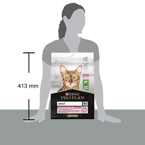 Сухий корм PRO PLAN Adult 1+ Delicate Digestion для дорослих котів з чутливим травленням та вибагливих до їжі, з ягням, 3 кг Київ