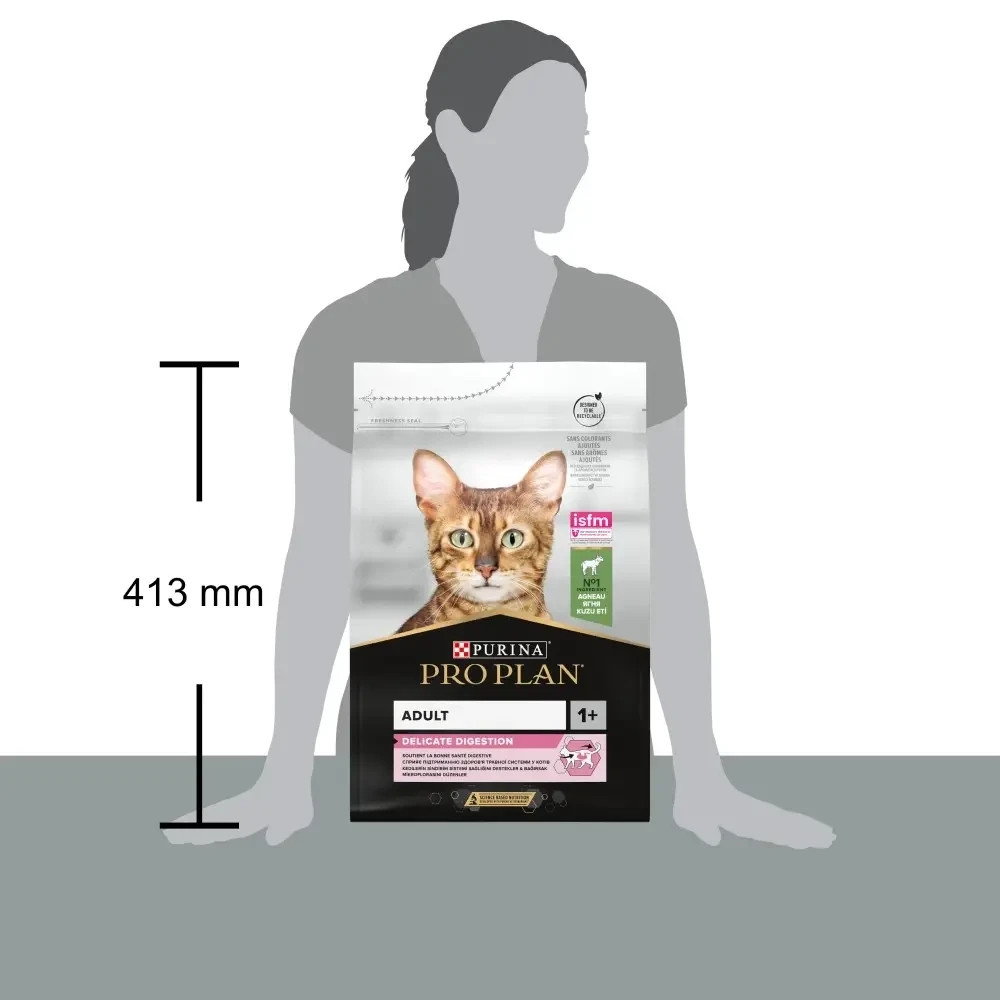 Сухий корм PRO PLAN Adult 1+ Delicate Digestion для дорослих котів з чутливим травленням та вибагливих до їжі, з ягням, 3 кг Київ - фото 4