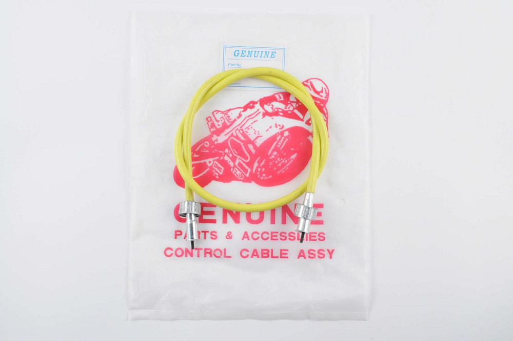 Трос тахометра мотоцикл Ява (, желтый) Мукачево - изображение 1