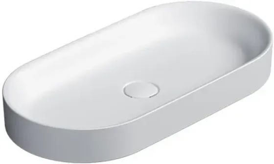 Раковина  Catalano Horizon 70X35 Cataglaze Biały Matowy 170Ahzbm Київ