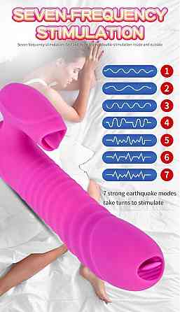 Вібратор - Silicone Vibrator USB 7 Function and Thrusting Function / Heating Purple Sex Aura Київ