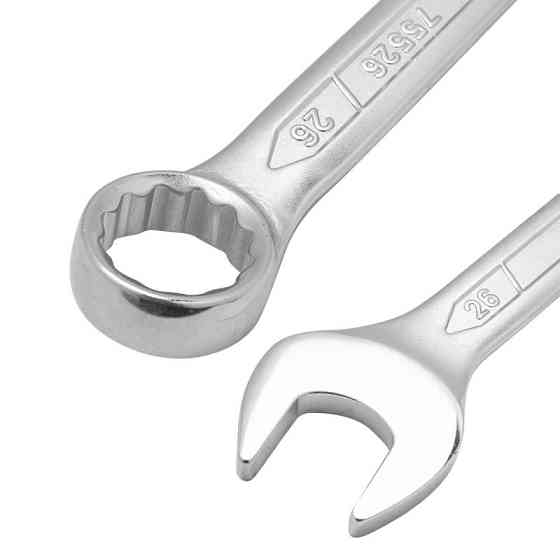 Ключ комбінований 26мм Одеса