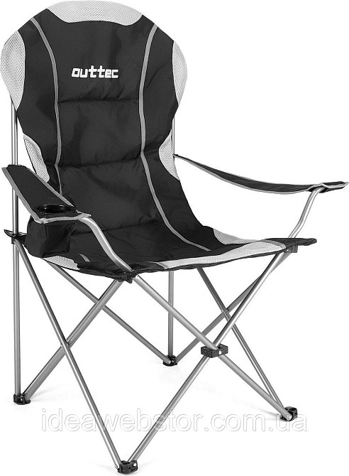 Кресло туристическое раскладное Outtec с чехлом черно-серый Киев - изображение 1