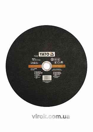 Диск відрізний по металу YATO : Ø= 400 х 32 мм, h= 4.0 мм [25] Одесса