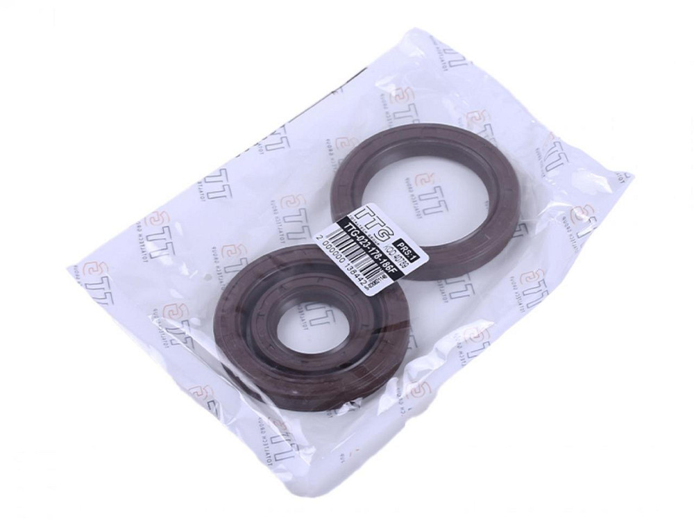 Сальники редуктора КПП (набір, 3шт) -3 Мукачево - фото 1