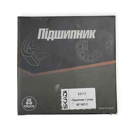 Підшипник маточини 85*140*41 (33117) Мукачево