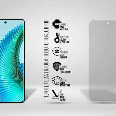 Пленка защитная Armorstandart Matte Honor Magic 6 Lite 5G (ARM75599) Винница