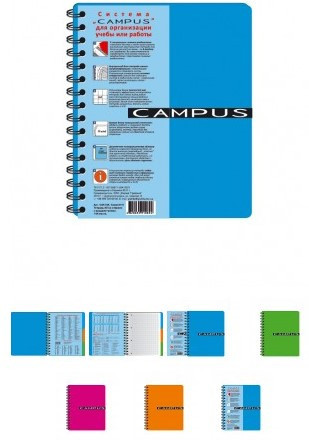 Зошит "Графіка" спіраль A5 144арк СА5144 Campus 3 розділювача, шт Київ - фото 1