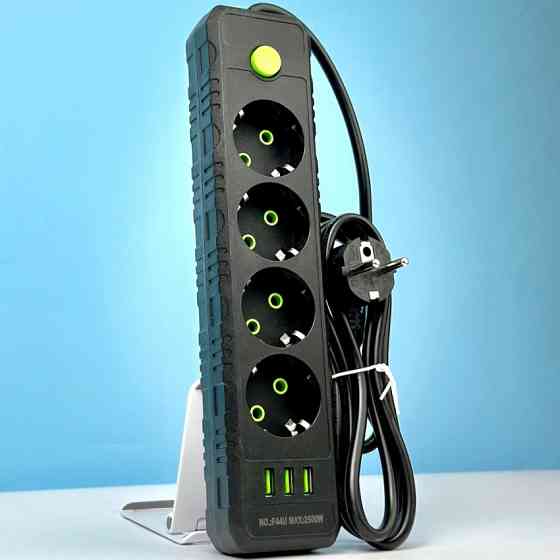 Сетевой фильтр-удлинитель 4 розеток 3USB 2500W 4 метра UA Винница