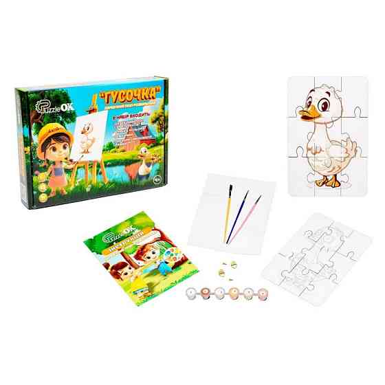 Деревʼяний пазл-розмальовка А5 "Гусочка" Puz-22937 пензлик, фарби, клейка плівка Вінниця