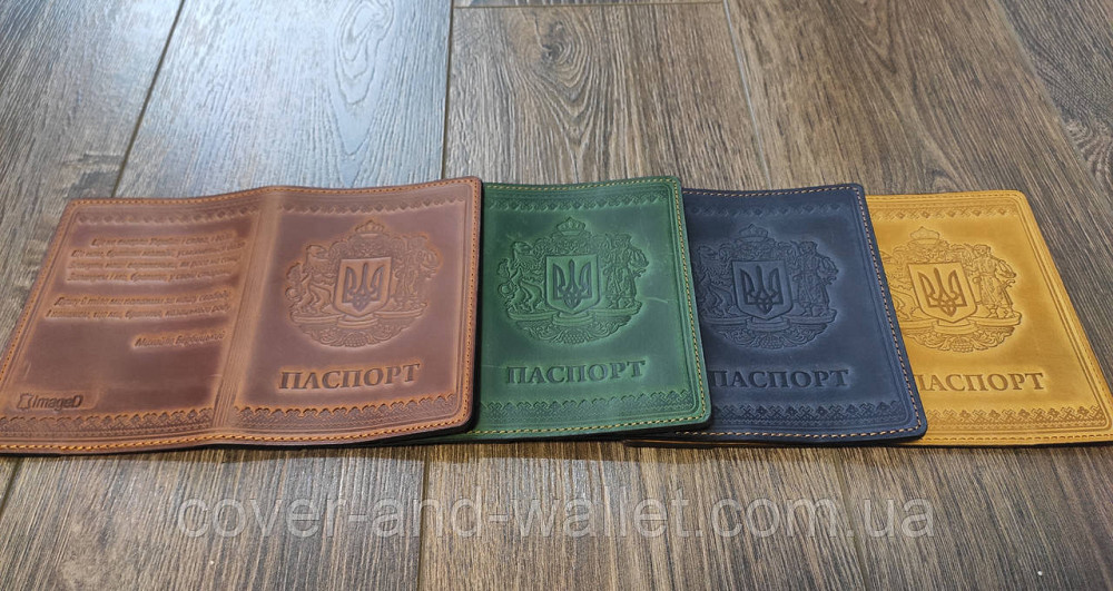 Шкіряна обкладинка на паспорт з гербом України зеленого кольору ST Leather Київ - фото 9