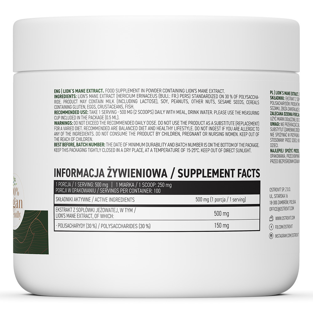 Экстракт львиной гривы OstroVit Vege Lion's Mane 50 g Луцк - изображение 2