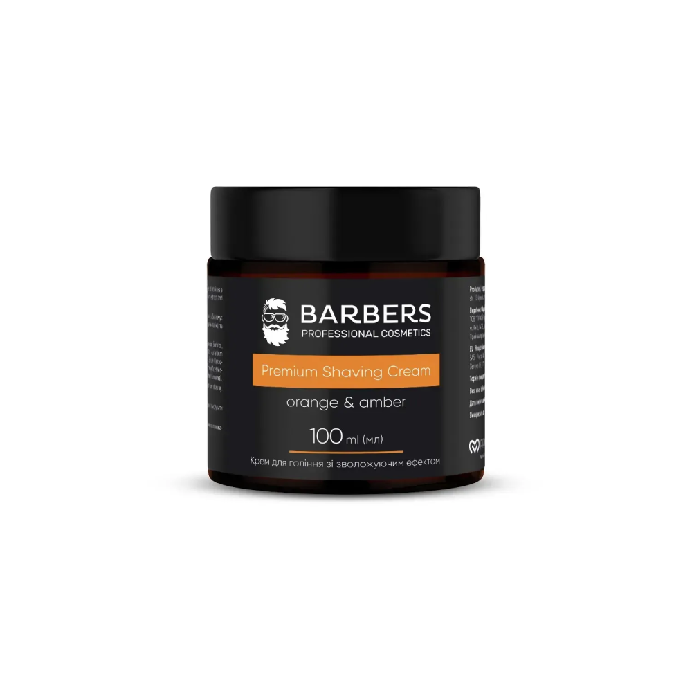Крем для бритья с увлажняющим эффектом Orange-Amber Barbers 100 мл Киев - изображение 9