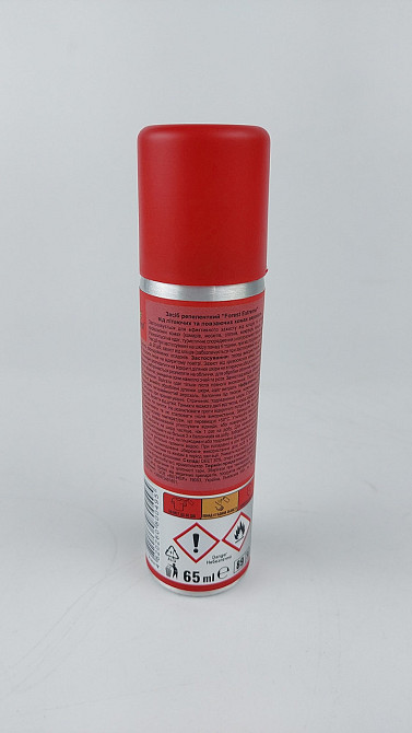 Спрей-репелент "Forest Extreme" від усіх комах, що літають і повзають, TM "FOREST", 65 мл (1 шт.) Харків - фото 3