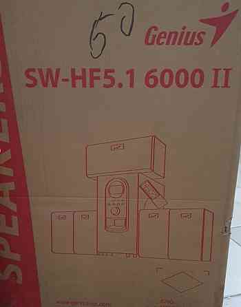 Домашний кинотеатр Genius SW-HF5.1 6000 Харьков