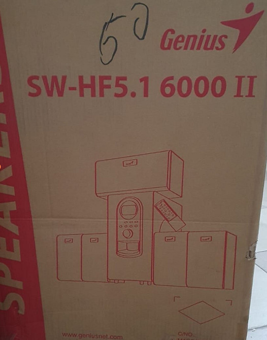 Домашний кинотеатр Genius SW-HF5.1 6000 Харьков - изображение 2