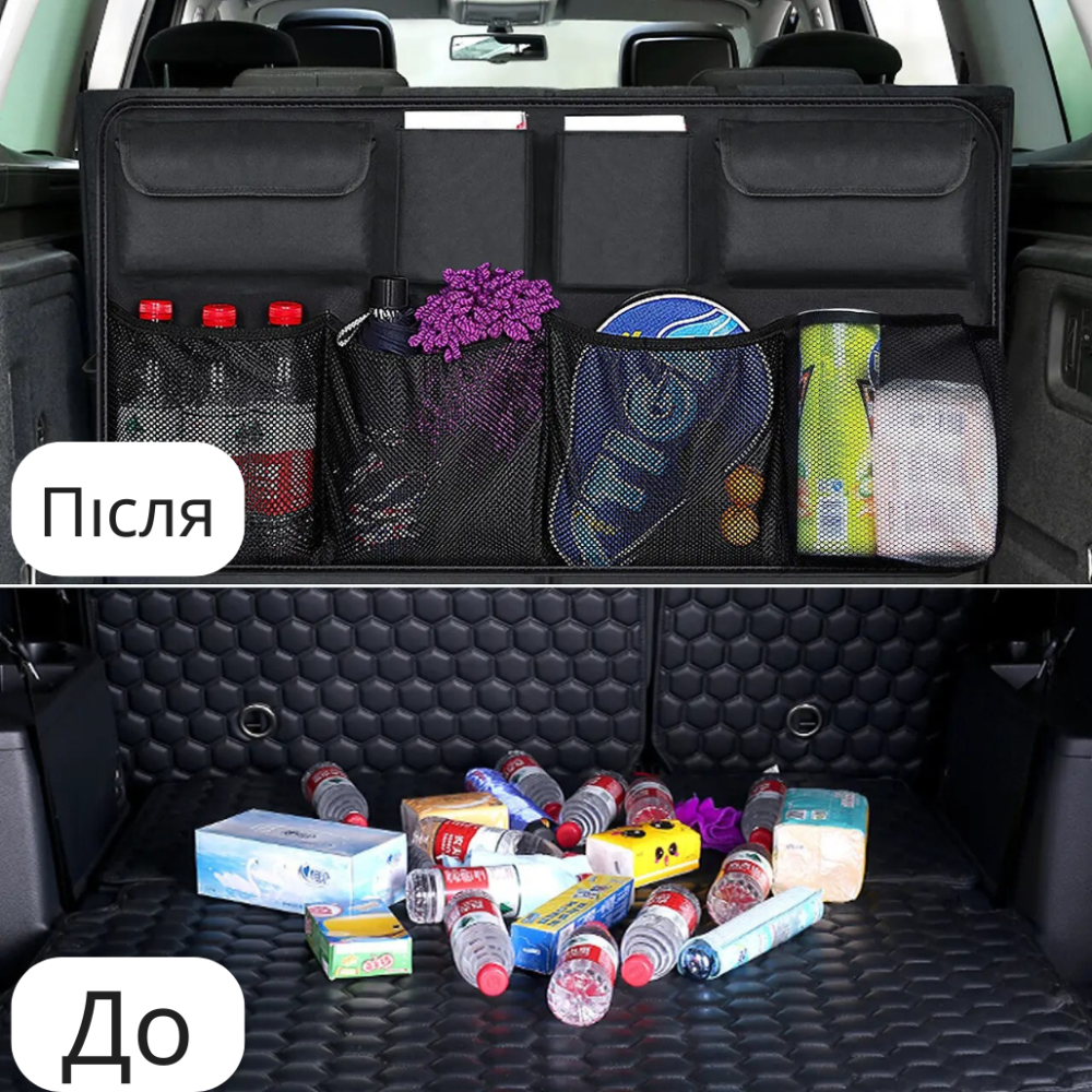 Органайзер для машини на спинку сидіння на 8 секцій в авто, колір чорний 45х85 см Кам'янець-Подільський - фото 4