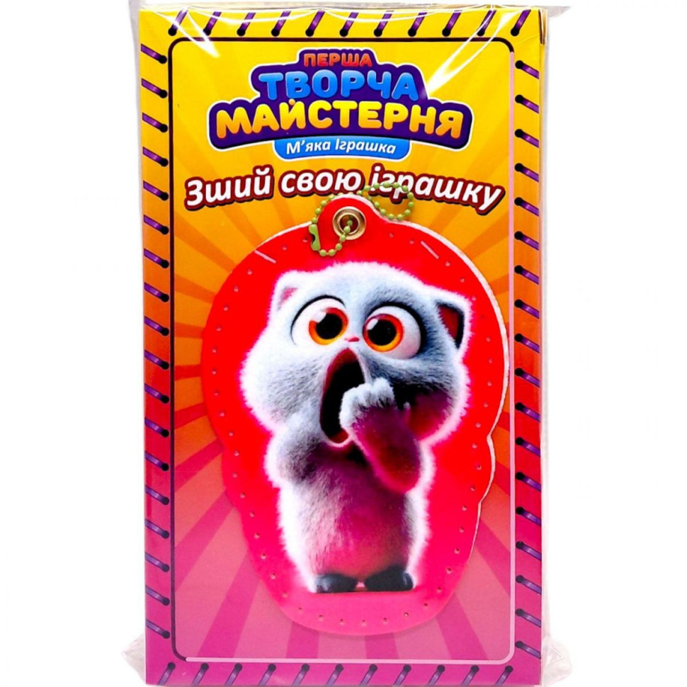 М'яка іграшка своїми руками "Червоне Кошеня" TM-2 розмір 14 см Вінниця - фото 1