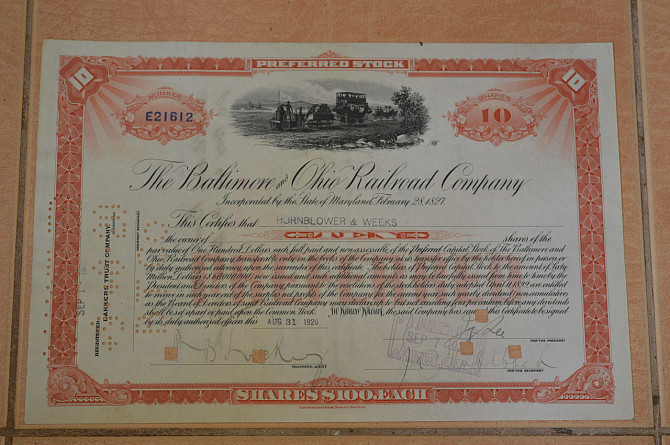 Акция. США. 1920 год №21612 (Б-4) Полтава - изображение 1