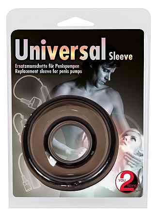 Насадка до помпи - Universal Sleeve Black Sex Aura Київ