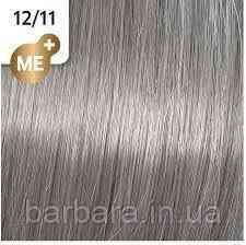 12/11 Краска для волос WELLA Koleston Perfect  Me+ Ультра яркий блонд пепельный интенсивный (Ракушка) Киев