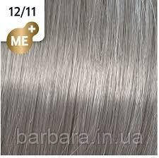 12/11 Краска для волос WELLA Koleston Perfect  Me+ Ультра яркий блонд пепельный интенсивный (Ракушка) Киев - изображение 2