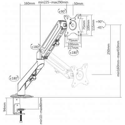 Кронштейн Brateck LDT25-C012 Вінниця