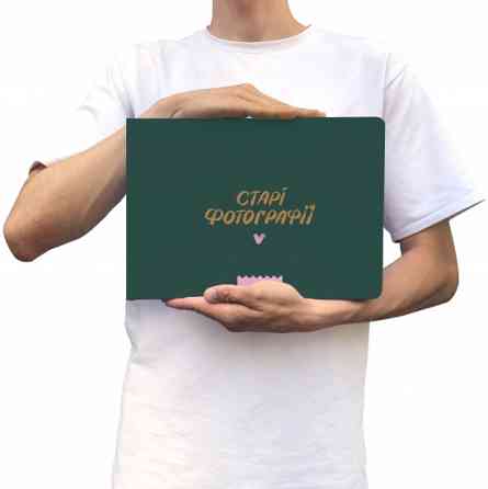 Фотоальбом Старі фотографії Вінниця