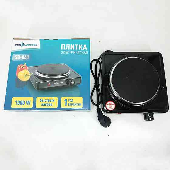 Комфорочна електроплита, Стильна електро плита, Надійна настільна плита для дому Міні електрична YD-47 Івано-Франківськ