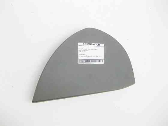 Mercedes-Benz  A2217270148 7G50 Кришка передньої лівої дверної карти сіра S-Class W221 Одеса