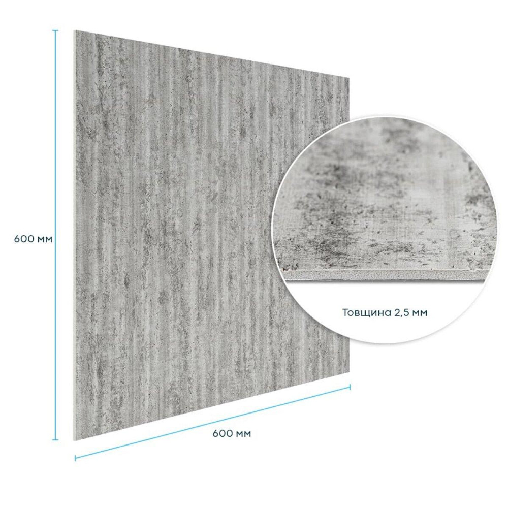 Самоклеюча гнучка штукатурка 600х600х2,5мм Темний граніт SW-00002987 Дніпро - фото 3