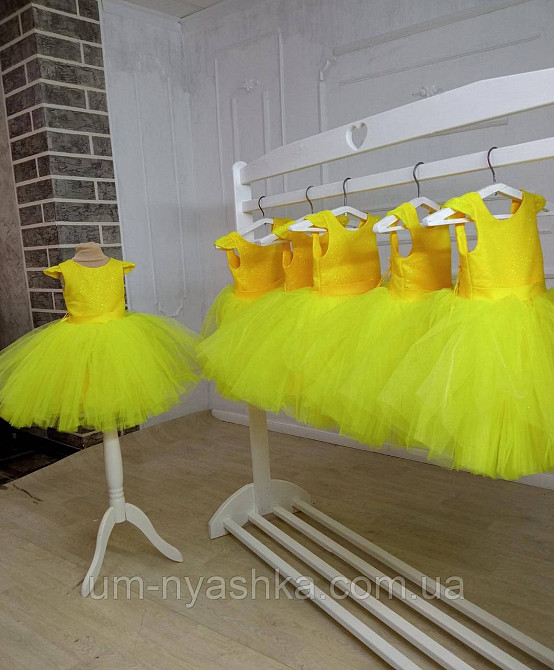 Жовте нарядне плаття на дівчинку Сонечко Дитячі нарядні сукні з блискітками Зірочка Курча Кривий Ріг - фото 1