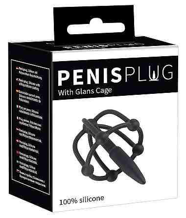 Стимулятор уретри - Penis Plug with Glans Cage Sex Aura Київ